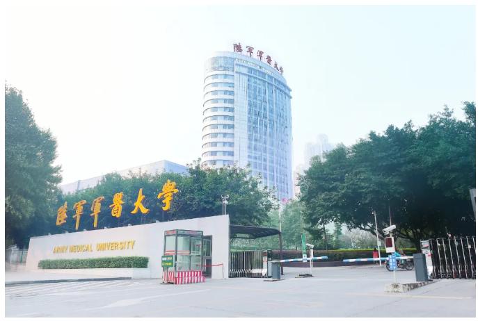 Installation of Ryden Elevator at Chongqing Army Medical University