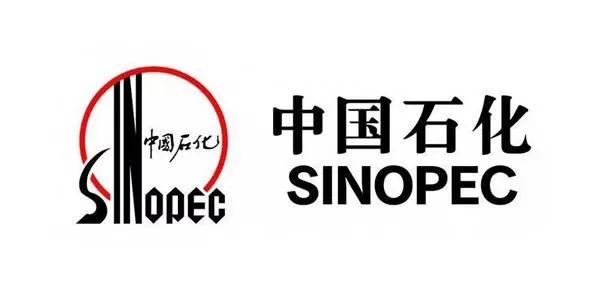 Elevator for Office Building of SINOPEC Sales Corporation Zhejiang Wenzhou Petroleum Branch Co.
