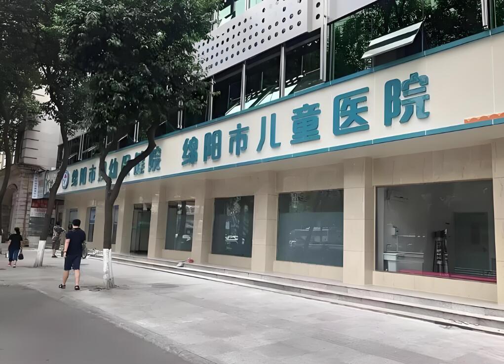 Sichuan Mianyang Maternal and Child Health Hospital installs GOTS elevator