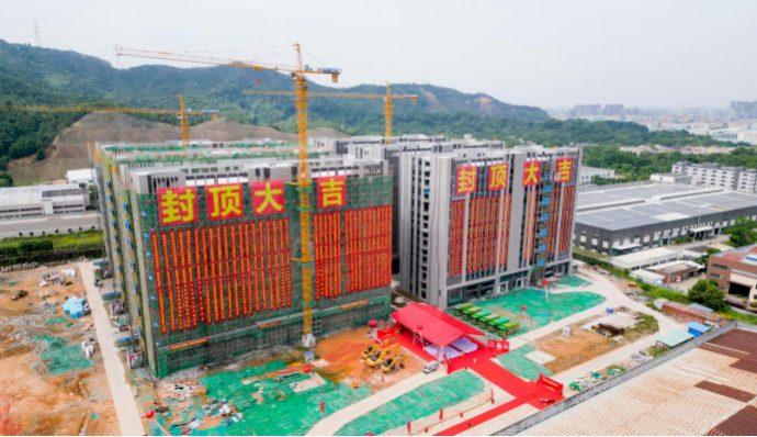 GOTS Elevator in Zhongshan Dot Dot Dot Science and Innovation City