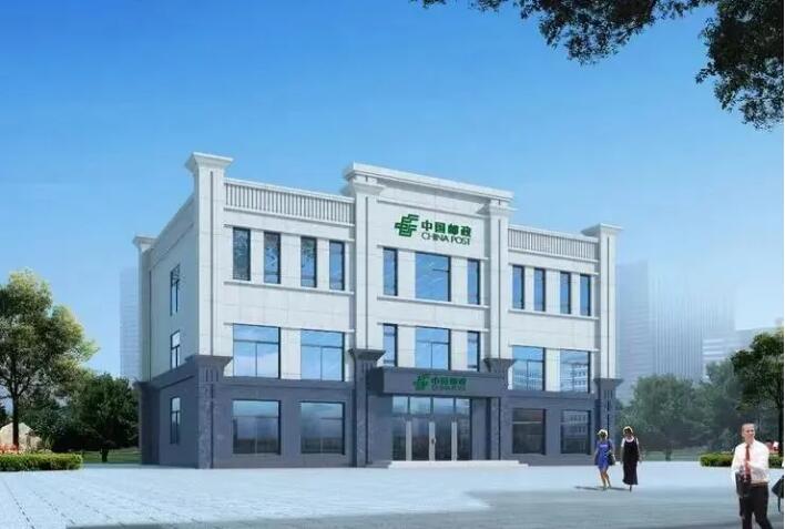 GOTS Elevator Partners with China Post Group Again