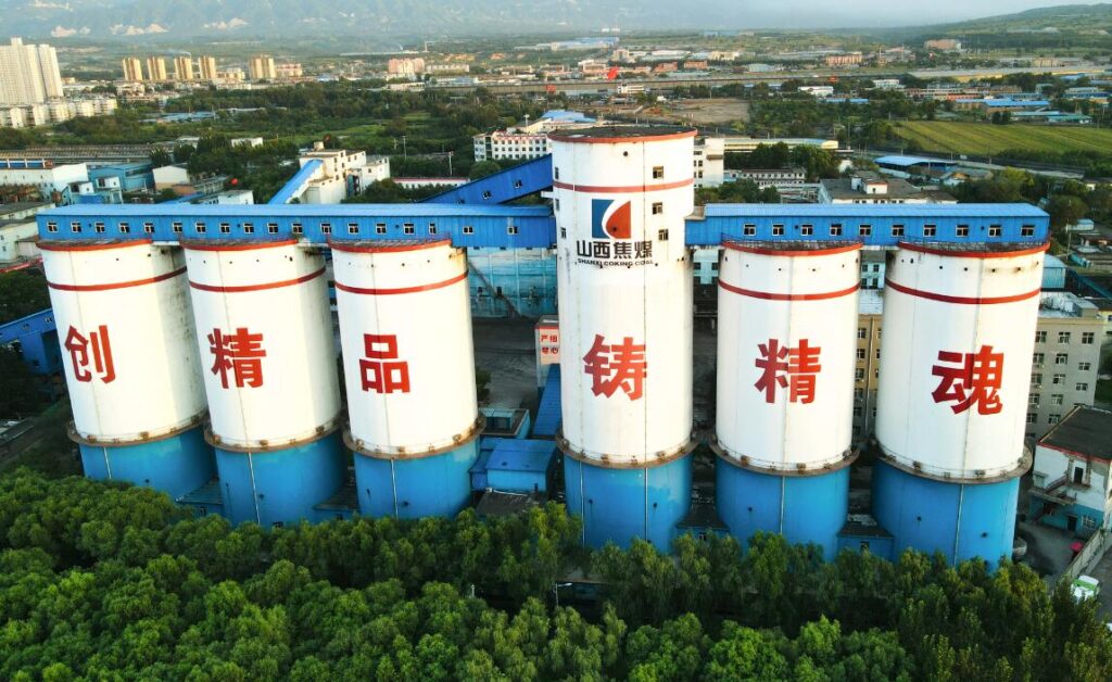 GOTS Elevator joins hands with Shanxi Fenxi Mining Group