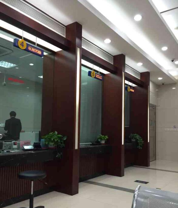 Leiden Elevator in Shanghai Farmers and Merchants Bank Taopu Cash Center