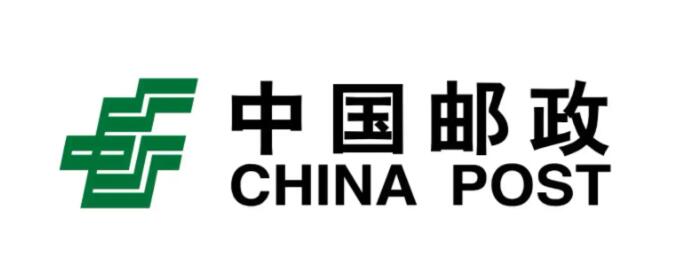 GOTS Elevator Partners with China Post Group Again