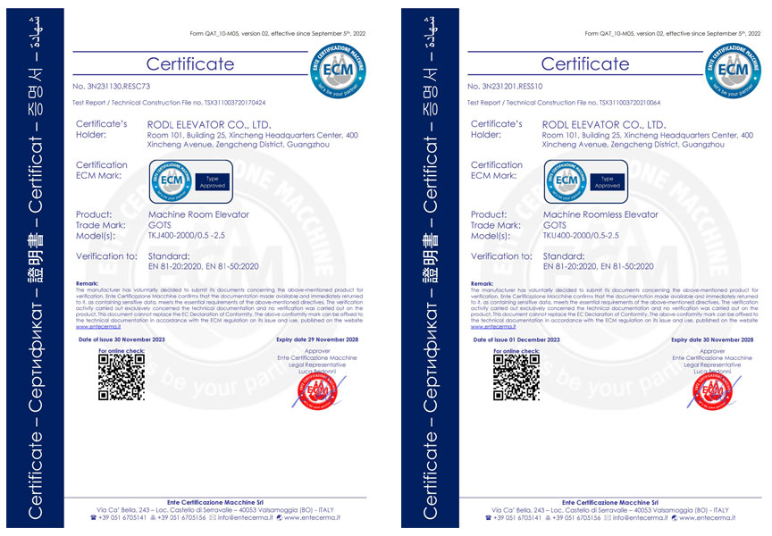 Gots Rodl Elevator International Patent Certification Ce