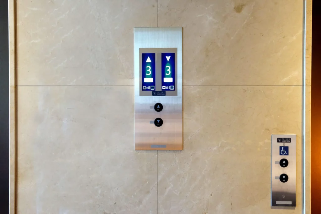 Lift Call Button1